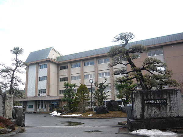 画像23:高校「長野県阿智高校まで1706m」