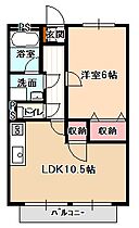 Surplus　Oneサツミ  ｜ 長野県飯田市羽場町２丁目（賃貸アパート1LDK・1階・44.72㎡） その2