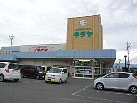 長野県飯田市白山町３丁目東（賃貸マンション2LDK・2階・51.50㎡） その25