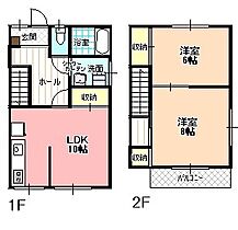 コーポ熊谷  ｜ 長野県飯田市鼎中平（賃貸テラスハウス2LDK・1階・69.56㎡） その2