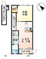 サンテラス  ｜ 長野県飯田市座光寺（賃貸アパート1LDK・2階・43.19㎡） その2