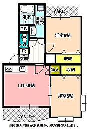 ガーデンハイム樗3番館 2階2LDKの間取り