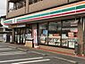 周辺：コンビニ「セブンイレブン飯田大門店まで404m」