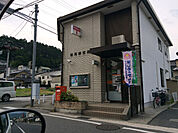 郵便局「松尾郵便局まで1372m」