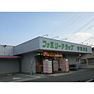 ドラッグストア 「ファミリードラッグ伊賀良店まで976m」