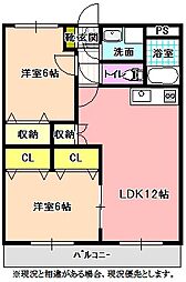 🉐敷金礼金0円！🉐メゾン飯沼
