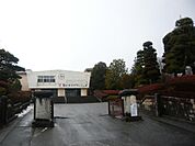 高校「長野県飯田風越高校まで1479m」