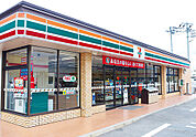 コンビニ「セブンイレブン飯田羽場町店まで610m」