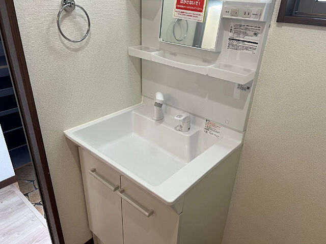 洗面