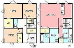 鼎下茶屋デザイナーズ住宅