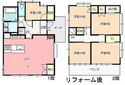 上郷別府中古リノベーション住宅