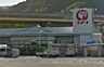 周辺：ホームセンター「コメリハード＆グリーン飯田山本店まで2619m」