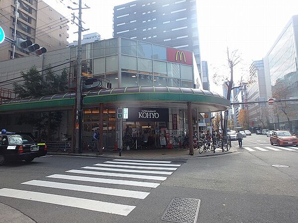 画像24:KOHYO（コーヨー） 南船場店（148m）