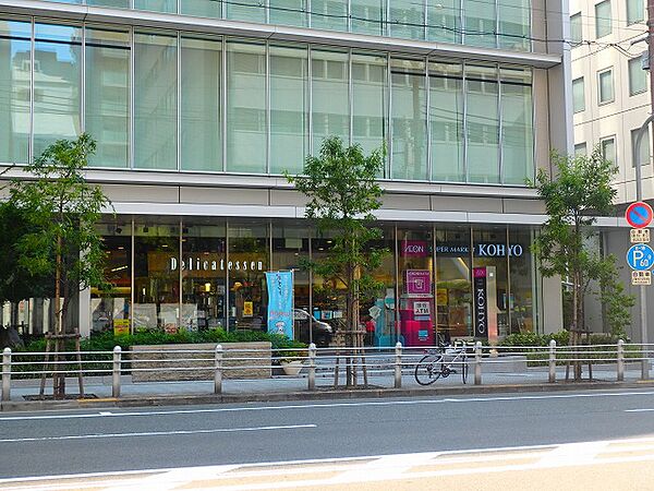 画像19:KOHYO（コーヨー） 内本町店（212m）