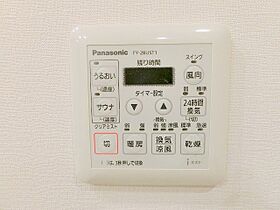 N4タワー  ｜ 大阪府大阪市北区中之島４丁目（賃貸マンション2LDK・18階・77.79㎡） その13