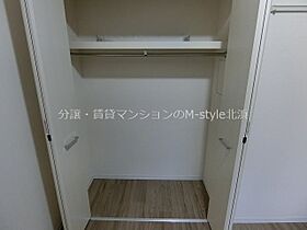 Arome梅田  ｜ 大阪府大阪市北区太融寺町（賃貸マンション1LDK・7階・38.93㎡） その17