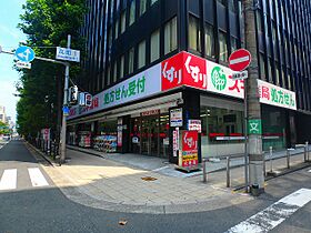 ルフォンプログレ堺筋本町タワーレジデンス  ｜ 大阪府大阪市中央区常盤町２丁目（賃貸マンション1K・15階・21.19㎡） その10