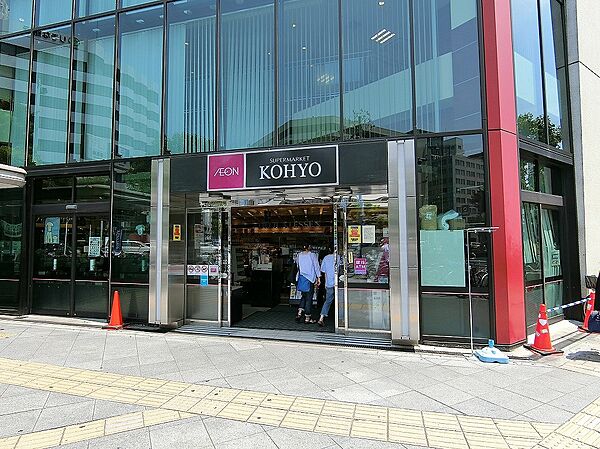 画像21:KOHYO（コーヨー） 南森町店（208m）