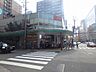 周辺：KOHYO（コーヨー） 南船場店（588m）