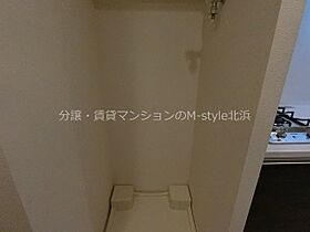 プレサンス心斎橋レヨン  ｜ 大阪府大阪市中央区南船場１丁目（賃貸マンション1K・8階・24.17㎡） その11