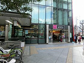 エスリード南森町ラグシス  ｜ 大阪府大阪市北区南森町１丁目（賃貸マンション1K・9階・21.75㎡） その21