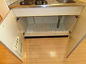 ジュネーゼグラン本町EAST  ｜ 大阪府大阪市中央区本町橋（賃貸マンション1K・10階・24.80㎡） その17