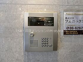 クレシア東心斎橋  ｜ 大阪府大阪市中央区島之内１丁目（賃貸マンション2LDK・9階・60.00㎡） その11