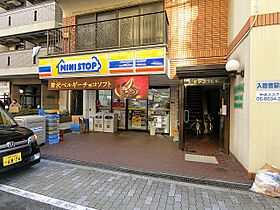 レジディア谷町  ｜ 大阪府大阪市中央区十二軒町（賃貸マンション1K・10階・23.54㎡） その10