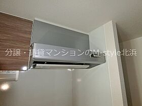 プレサンス北浜レガーロ  ｜ 大阪府大阪市中央区平野町１丁目（賃貸マンション1K・11階・25.42㎡） その29