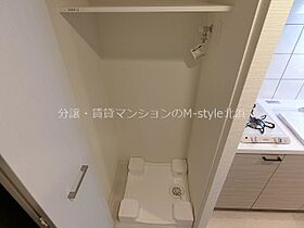 エスリードレジデンス大阪本町  ｜ 大阪府大阪市西区立売堀１丁目（賃貸マンション1K・5階・21.46㎡） その24