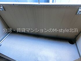 エステムコート心斎橋アルテール  ｜ 大阪府大阪市中央区南船場１丁目（賃貸マンション1K・4階・19.44㎡） その9