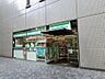 周辺：ファミリーマート近鉄堂島ビル店（1232m）