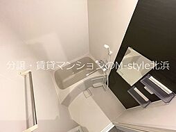 風呂