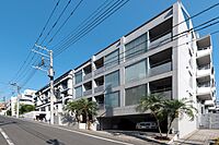 東京都目黒区目黒1丁目2-20：物件画像／大東建託リーシング株式会社　新宿店