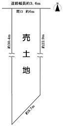 物件画像 紫野