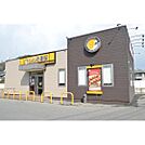 飲食店「CoCo壱番屋安佐北区可部店まで946ｍ」