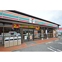 広島県広島市安佐北区可部南2丁目（賃貸マンション1K・3階・18.36㎡） その24