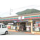 コンビニ「セブンイレブン広島可部3丁目店まで254ｍ」