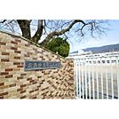 小学校「広島市立亀山小学校まで1022ｍ」