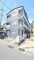 広島県広島市安佐北区可部南4丁目（賃貸マンション1DK・3階・23.49㎡） その1