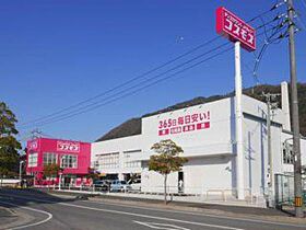 プリムローズ  ｜ 広島県広島市安佐北区可部南2丁目（賃貸マンション1LDK・2階・38.43㎡） その22