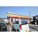 コンビニ「デイリーヤマザキ可部三入店まで675ｍ」