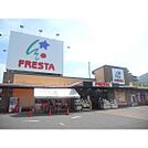 スーパー「フレスタ可部店まで467ｍ」