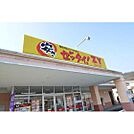 スーパー「フジ・ZY三入店まで707ｍ」