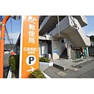 郵便局「広島南原口郵便局まで981ｍ」
