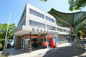 郵便局「高陽郵便局まで1319ｍ」