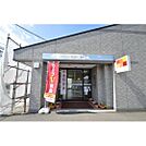 銀行「もみじ銀行可部北出張所まで4048ｍ」