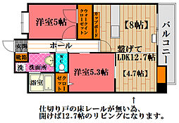 ヴェリテアムール 3LDKの間取図画像