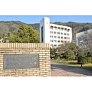 大学1「私立広島文教大学まで1110ｍ」