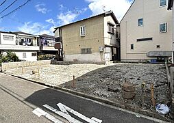 物件画像 塚口町3丁目　売土地